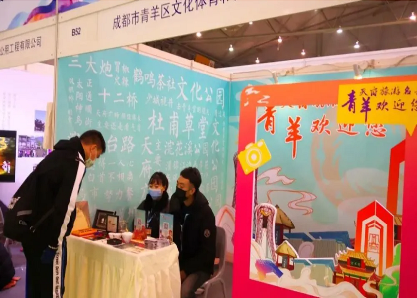 1607675422133600.png 微信截圖_20201211160306.png