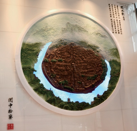 閬中檢察院室內(nèi)展陳設計4