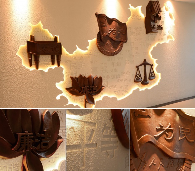 閬中檢察院室內(nèi)展陳設計5