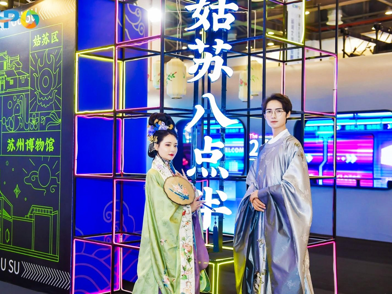 第三屆大運(yùn)河文化旅游博覽會國潮漢風(fēng) 第三屆大運(yùn)河文化旅游博覽會國潮漢風(fēng).jpg