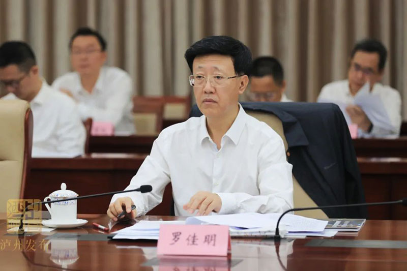 省交通運輸廳廳長羅佳明 省交通運輸廳廳長羅佳明.jpg