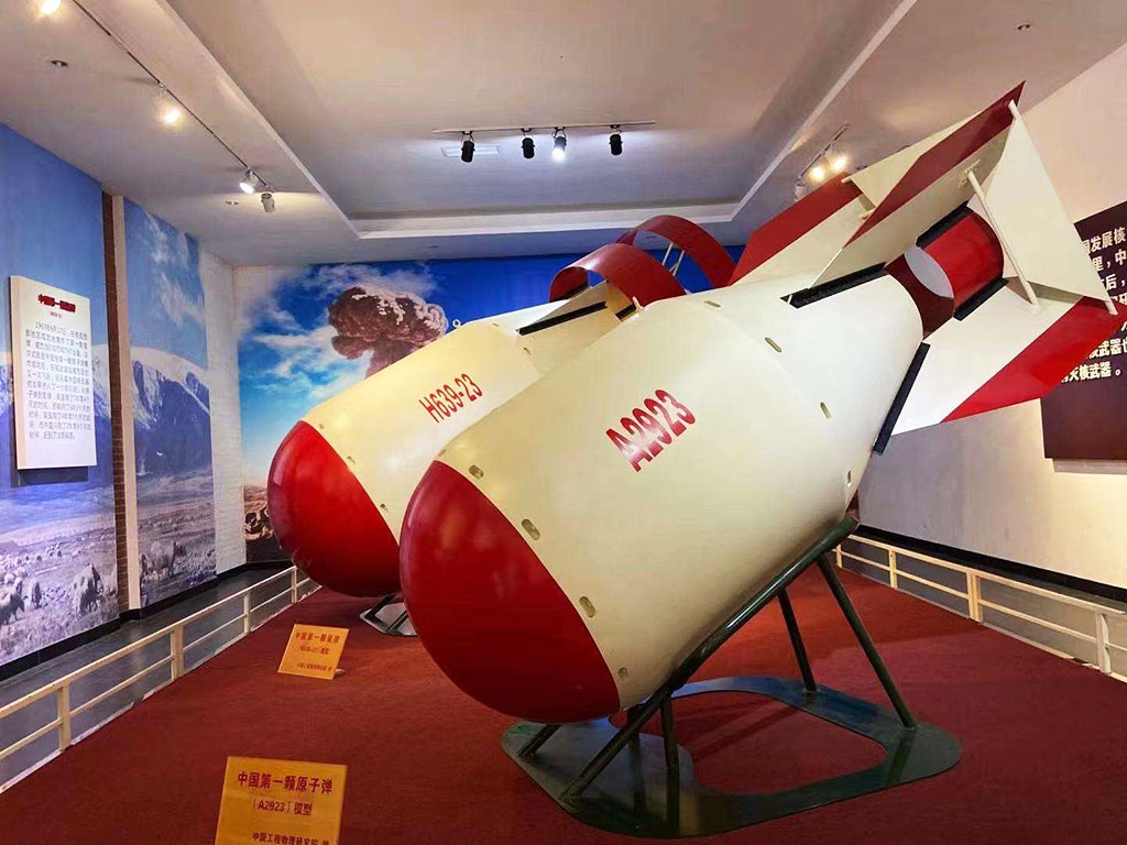 梓潼縣兩彈城.jpg