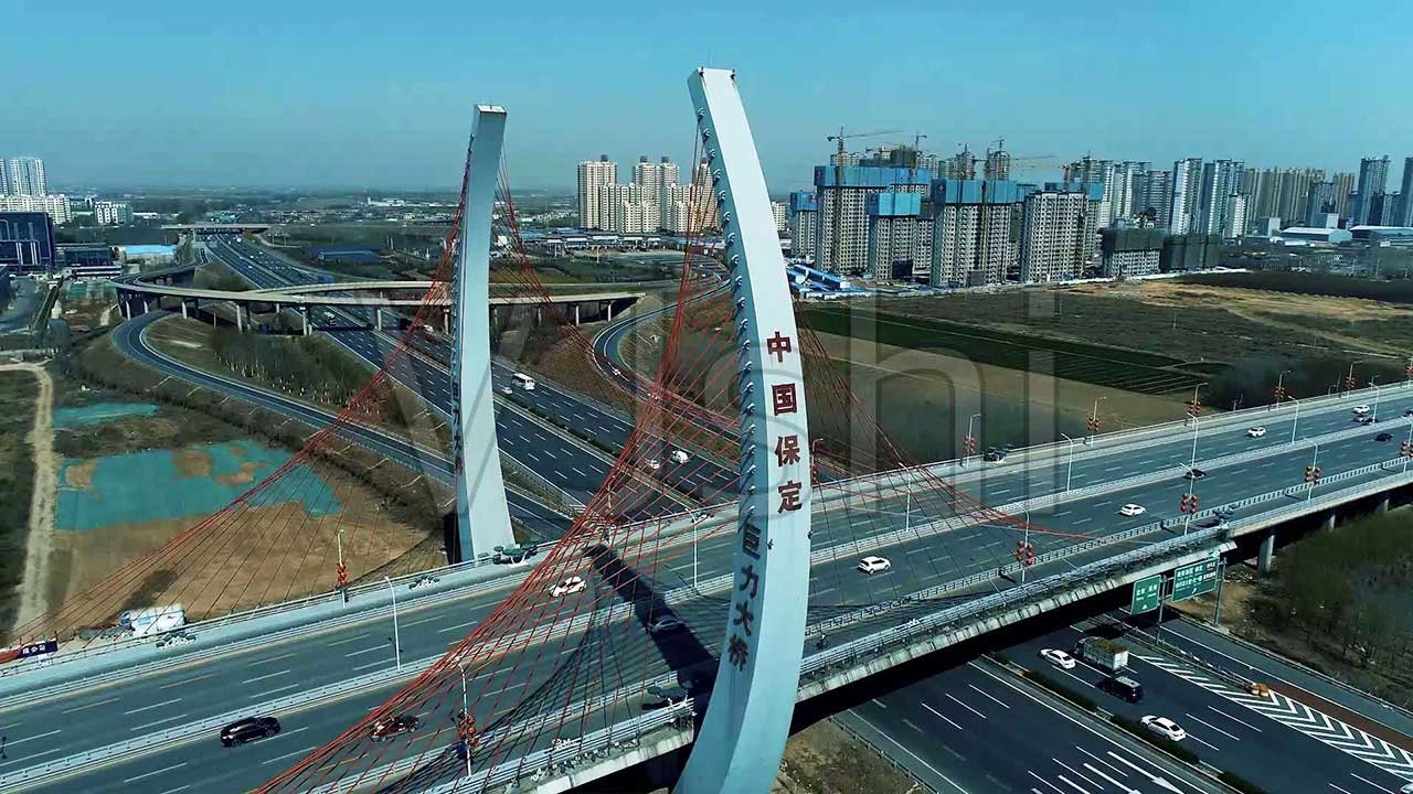 保定巨力大橋.jpg