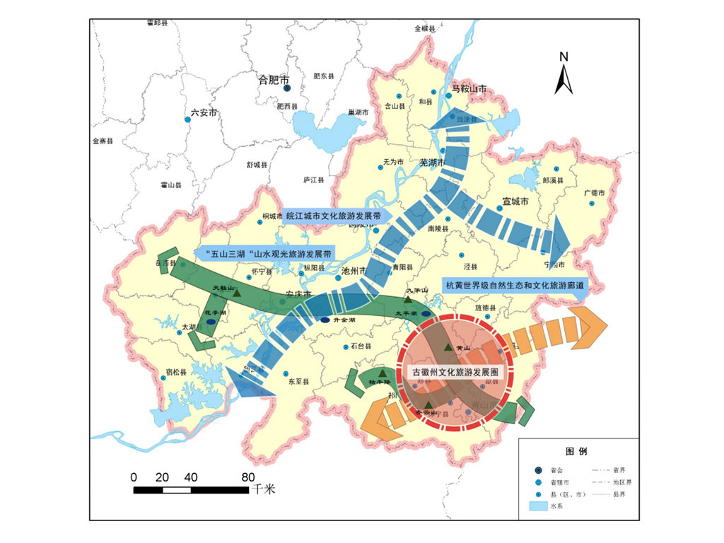 皖南國際文化旅游示范區(qū)空間布局圖 皖南國際文化旅游示范區(qū)空間布局圖.jpg