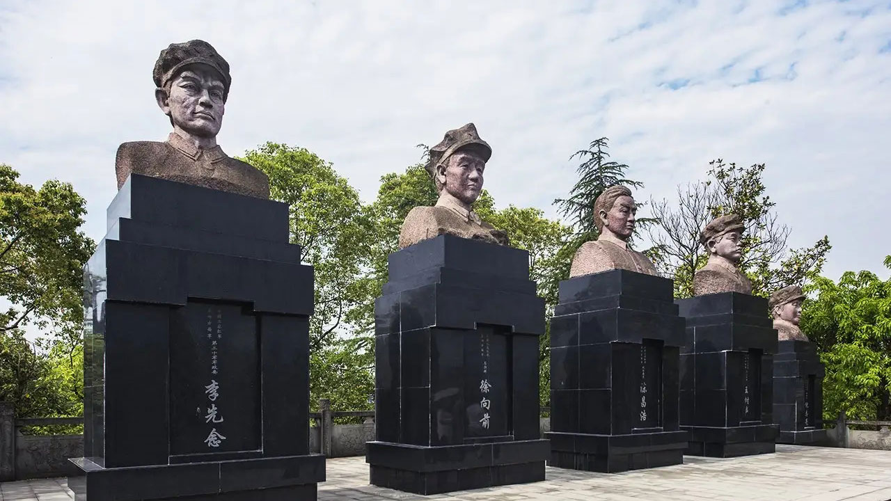 川陜蘇區(qū)將帥碑林紀(jì)念館 川陜蘇區(qū)將帥碑林紀(jì)念館.jpg