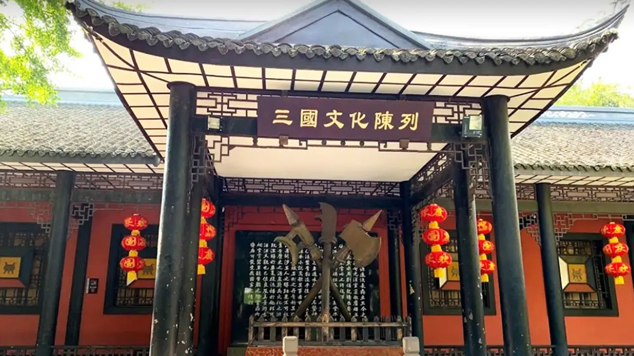 三國文化陳列 三國文化陳列.jpg