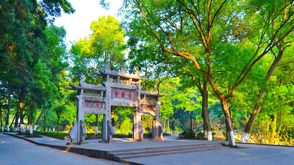 古隆中景區(qū).jpg