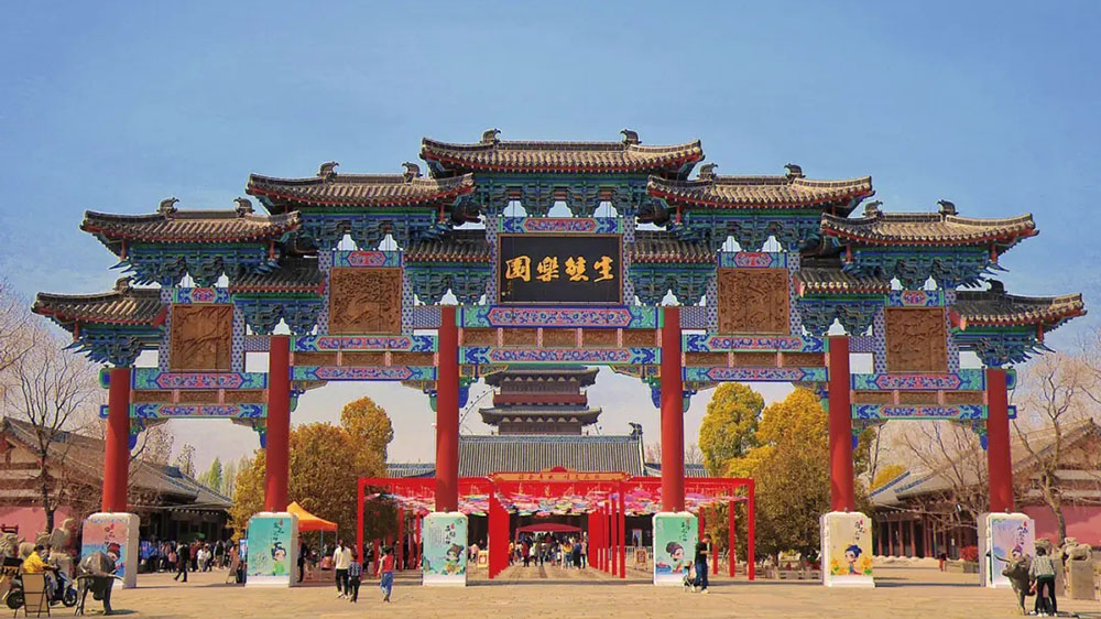 阜陽生態(tài)園.jpg