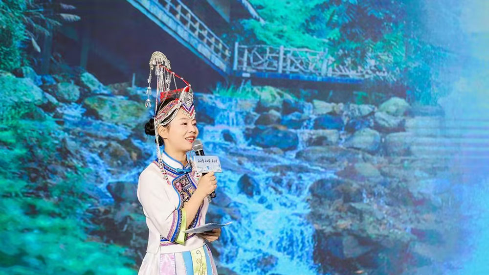 2023浙江麗水文化旅游聯(lián)合推介會(huì)現(xiàn)場(chǎng).jpg