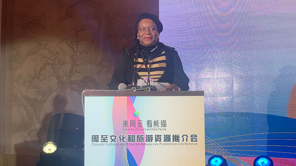 加蓬駐中國大使夫人克里斯蒂娜·恩東·埃拉致辭.jpg