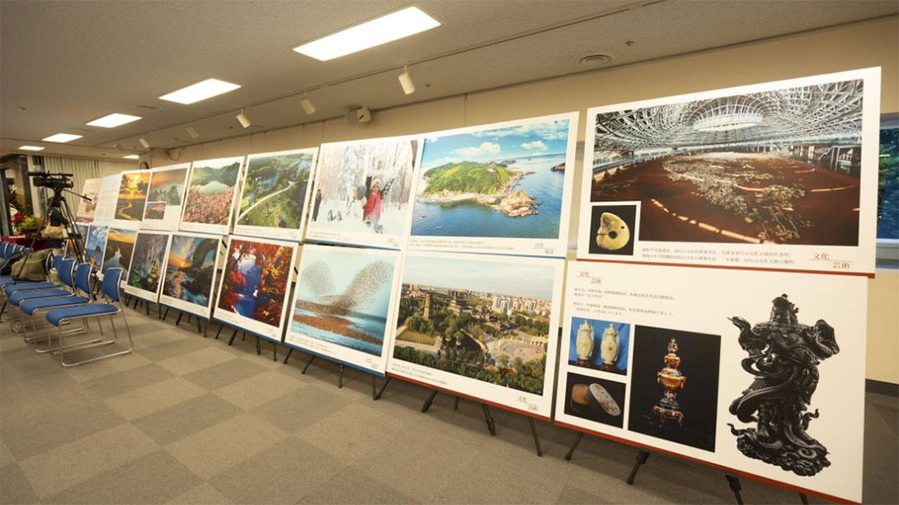 遼寧文化和旅游海外交流活動(dòng)日本專(zhuān)場(chǎng)展品.jpg