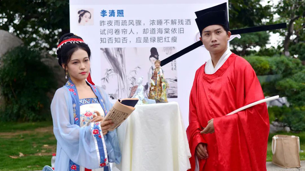 2023中華“二安”文化旅游節(jié)現(xiàn)場活動.jpg