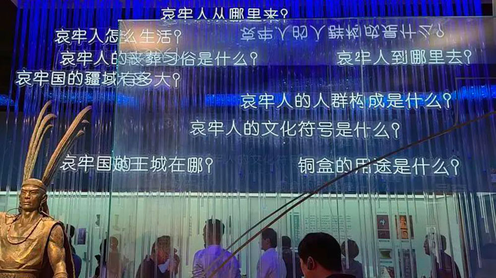 大甸山文化遺產(chǎn)保護與昌寧旅游高質(zhì)量發(fā)展研討會現(xiàn)場.jpg