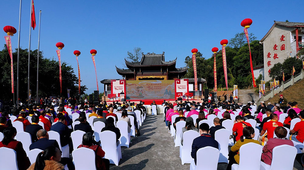 第七屆海峽兩岸哪吒民俗文化交流活動現(xiàn)場.jpg