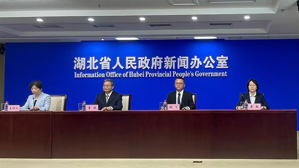 第四屆荊楚鄉(xiāng)村文化旅游節(jié)新聞發(fā)布會.jpg