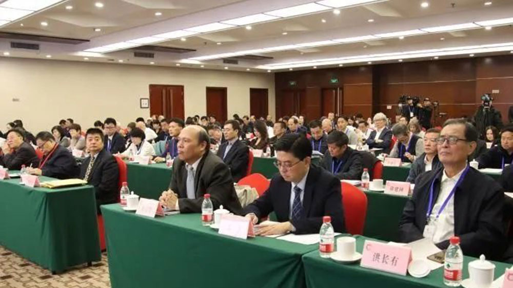 第九屆中華文化論壇現(xiàn)場.jpg