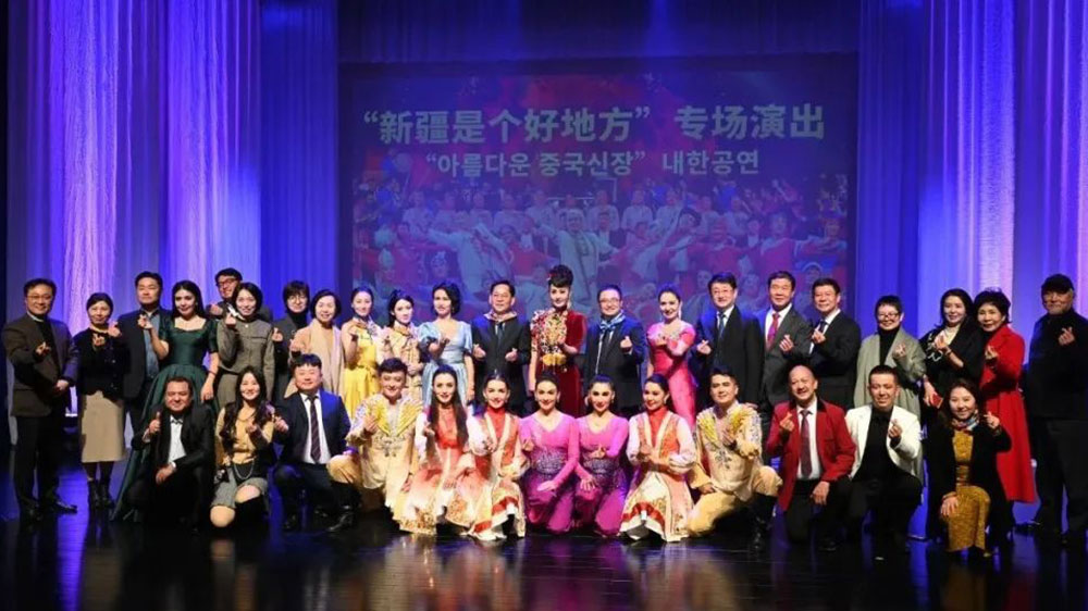 “新疆是個好地方”文化旅游周專場.jpg