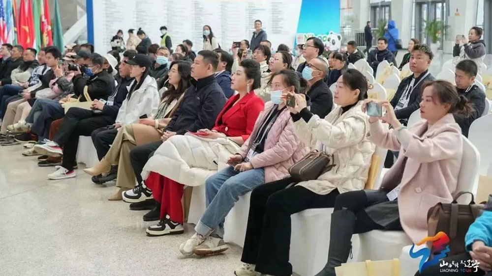 2023遼寧冬季文化和旅游推介活動現場.jpg