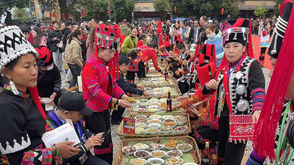2023云南綠春哈尼十月年長(zhǎng)街古宴文化旅游節(jié)現(xiàn)場(chǎng).jpg