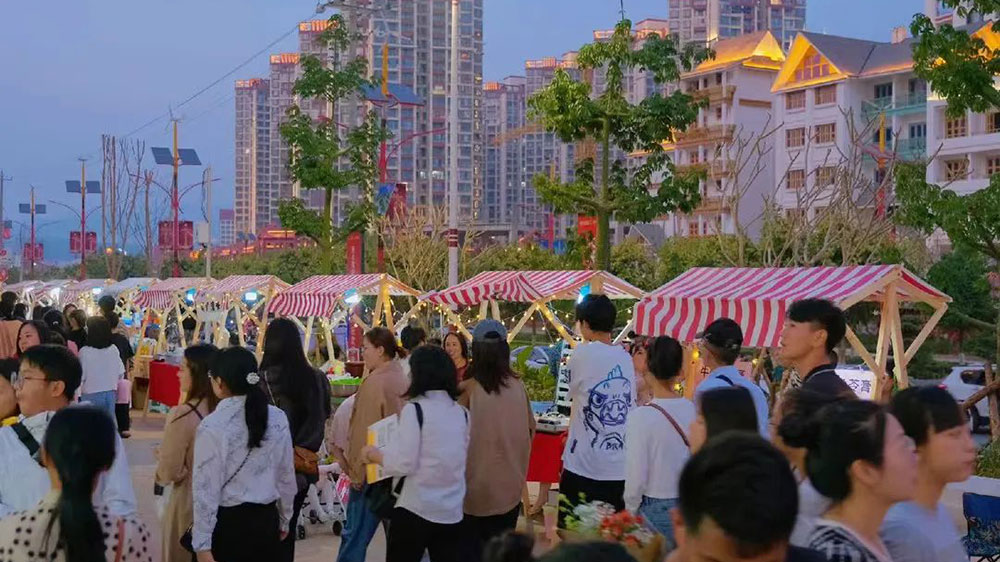 臨滄首屆文化旅游商貿(mào)展活動現(xiàn)場.jpg