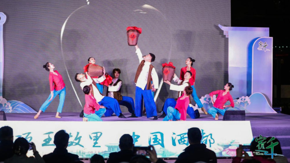 2023宿遷文化旅游路演推廣活動(dòng)文藝匯演.jpg