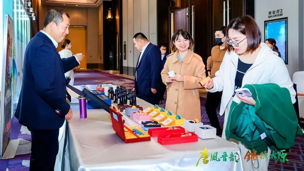 太原文旅（南寧）推介會(huì)展品.jpg