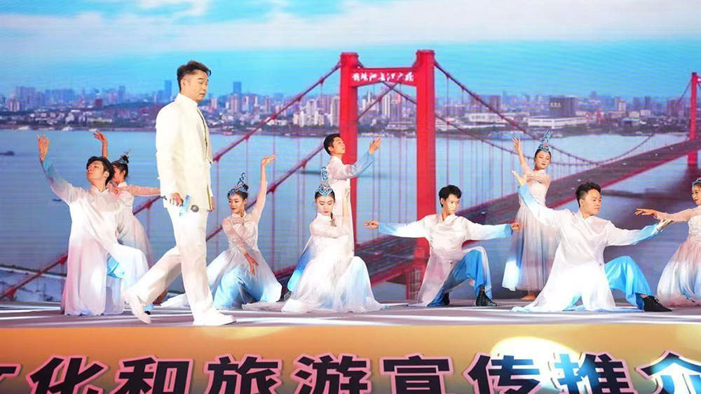 2023湖北文化和旅游宣傳推介活動(dòng)現(xiàn)場(chǎng)圖.jpg