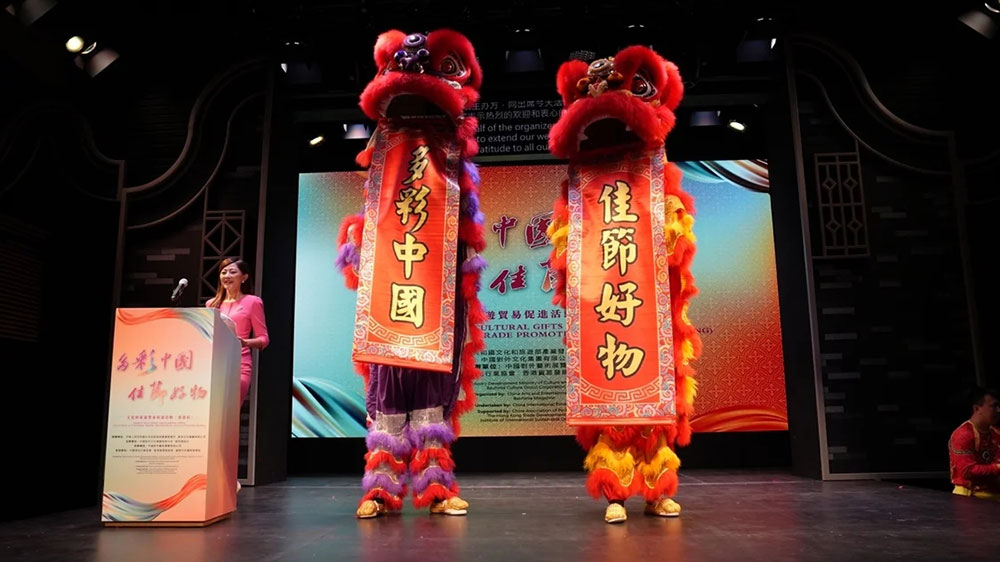 “多彩中國-佳節(jié)好物”文化和旅游貿(mào)易促進(jìn)活動（香港站）現(xiàn)場.jpg