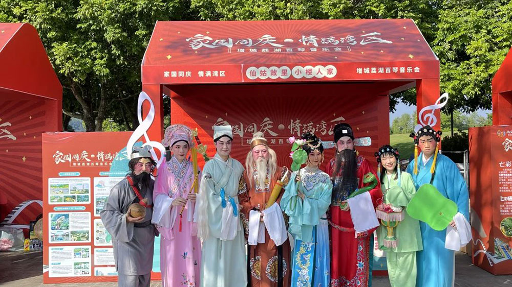 何仙姑文化旅游季特色活動.jpg