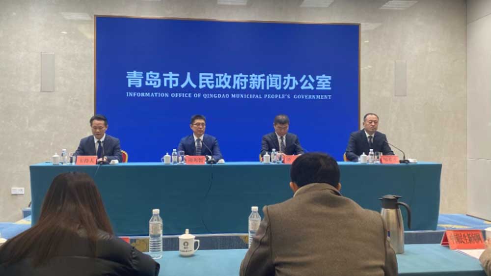 2024城鄉(xiāng)文化旅游節(jié)暨冬游青島活動(dòng)新聞發(fā)布會(huì).jpg