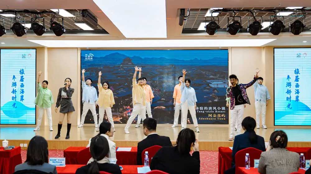2023青島西海岸新區(qū)冬季文旅營銷系列活動節(jié)目表演.jpg