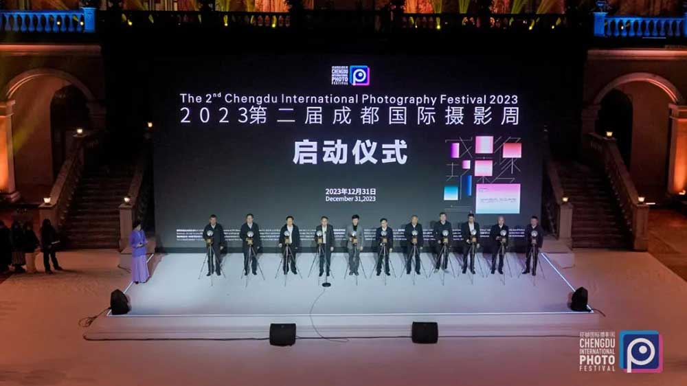 2023第二屆成都國(guó)際攝影周.jpg