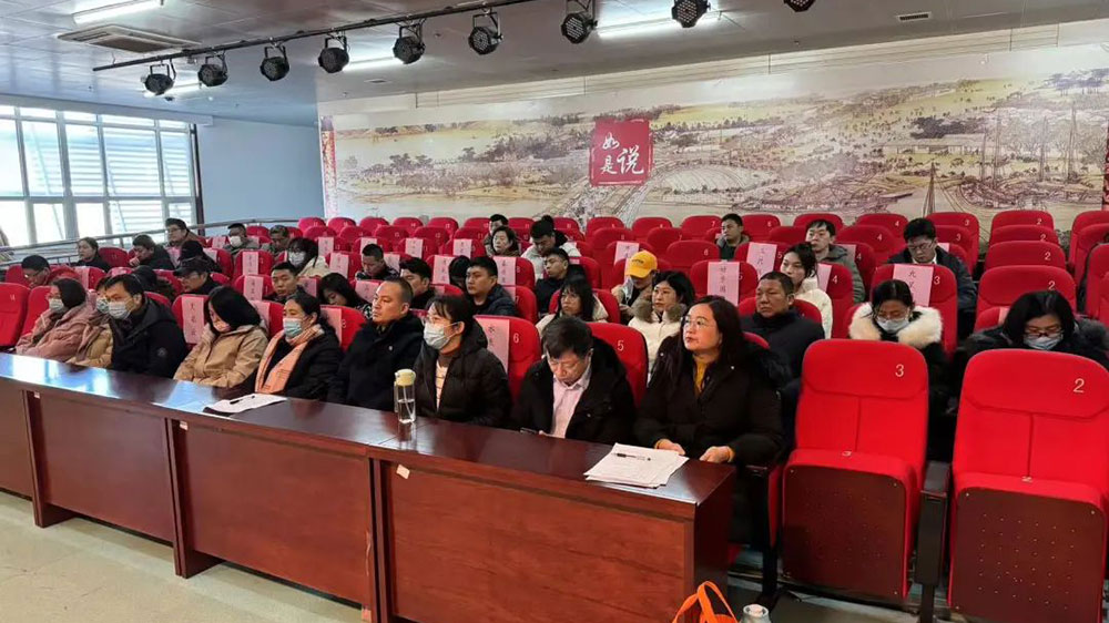 濟(jì)南市歷城區(qū)2024年旅行社行業(yè)會議現(xiàn)場.jpg