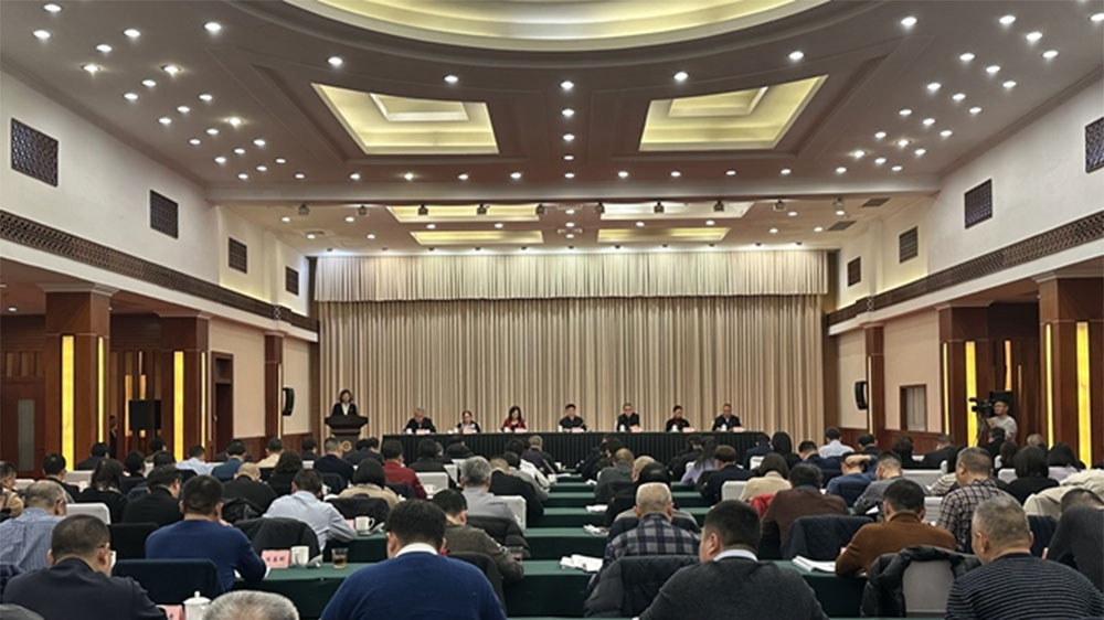2024年四川省文化和旅游局長會議.jpg