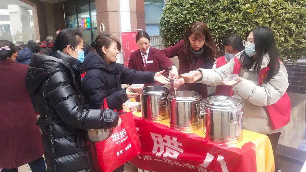 “蓮”年有余2024蓮湖區(qū)新春文化旅游系列活動(dòng)臘八節(jié)活動(dòng).jpg
