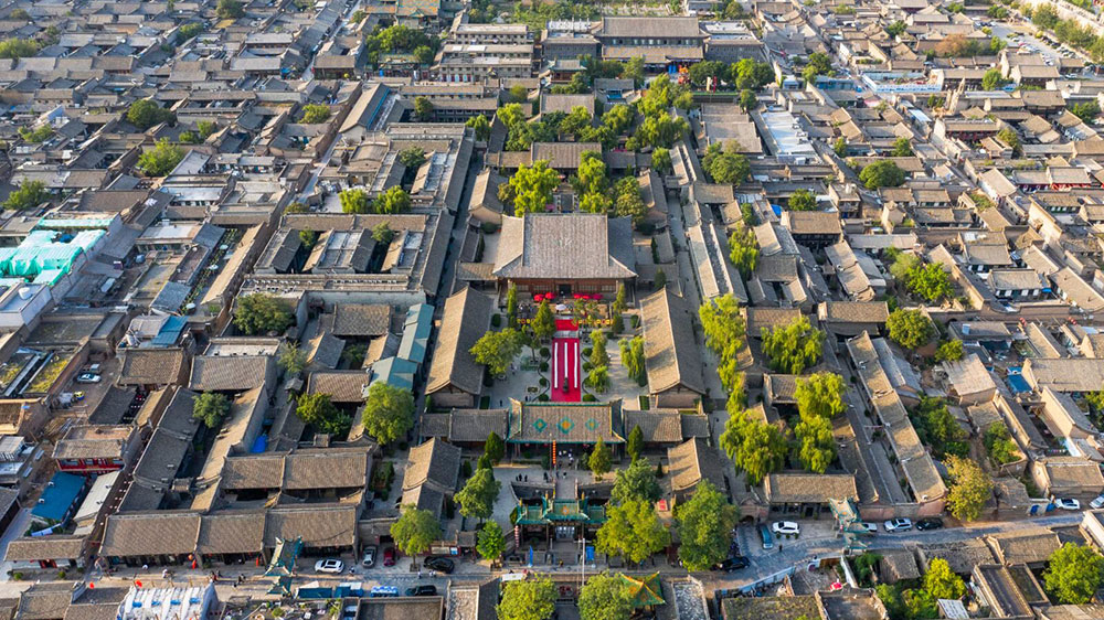 平遙古城.jpg