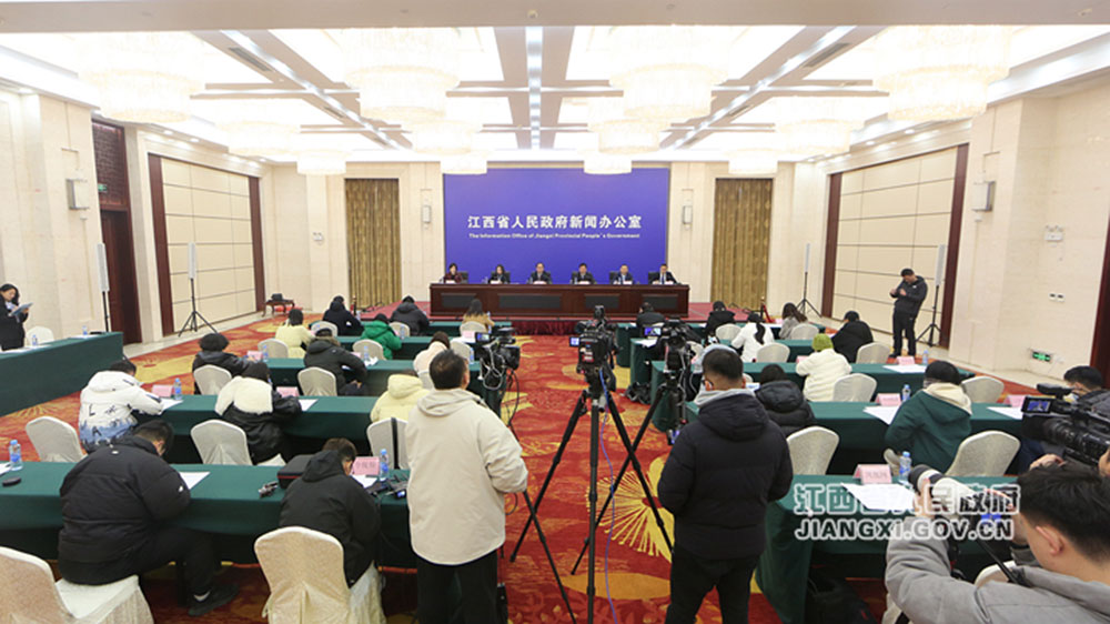 2024年春節(jié)主題文化和旅游活動新聞發(fā)布會.jpg
