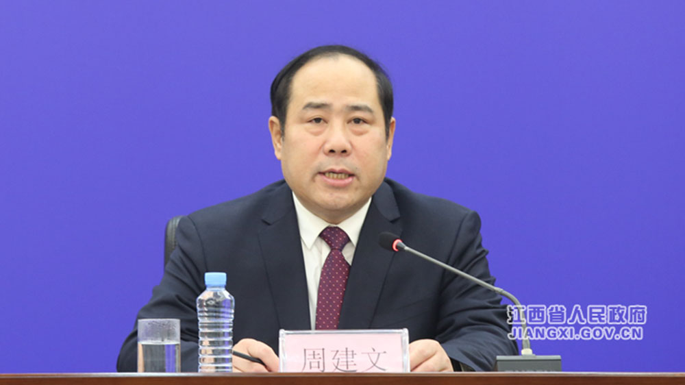 2024年春節(jié)主題文化和旅游活動新聞發(fā)布會周建文.jpg