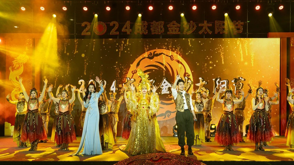 2024成都金沙太陽節(jié)音樂劇.jpg