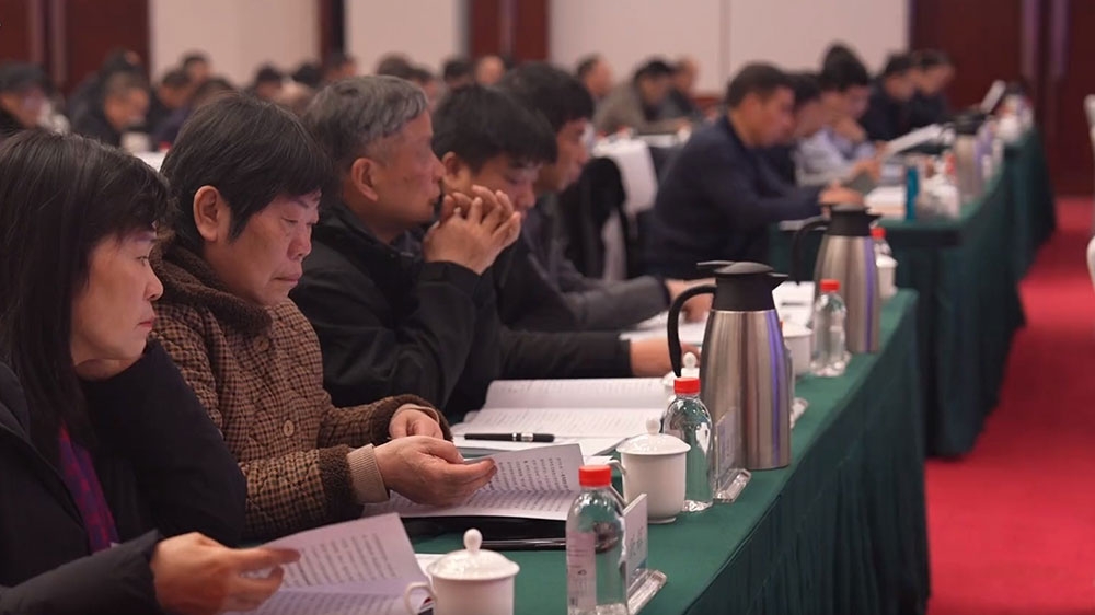 湖南省2024年全省水運(yùn)工作會議現(xiàn)場.jpg