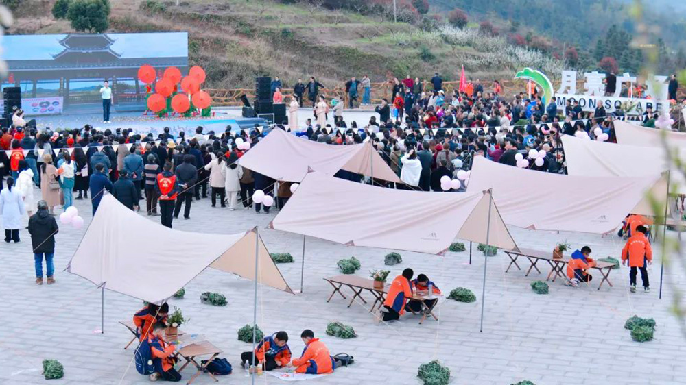 會(huì)同縣2024年春季鄉(xiāng)村文化旅游活動(dòng)現(xiàn)場(chǎng).jpg