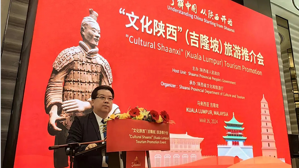 “文化陜西”(吉隆坡)旅游推介會現(xiàn)場.jpg