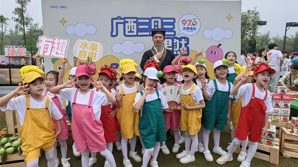“廣西三月三·八桂嘉年華”文化旅游品牌活動.jpg