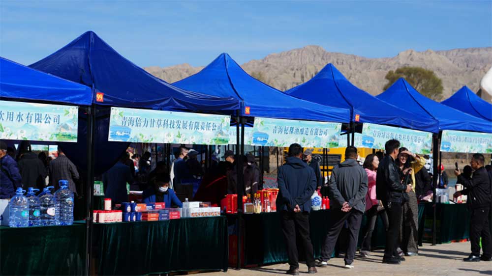 青海貴德第十九屆黃河文化旅游季活動展區(qū).jpg