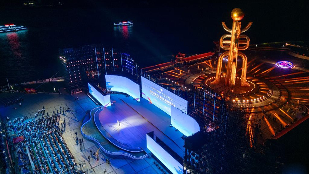 2025黑龍江省特色文化旅游推介會.jpg