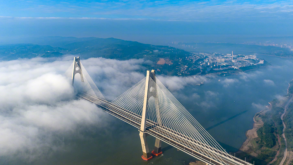 宜賓長(zhǎng)江大橋.jpg