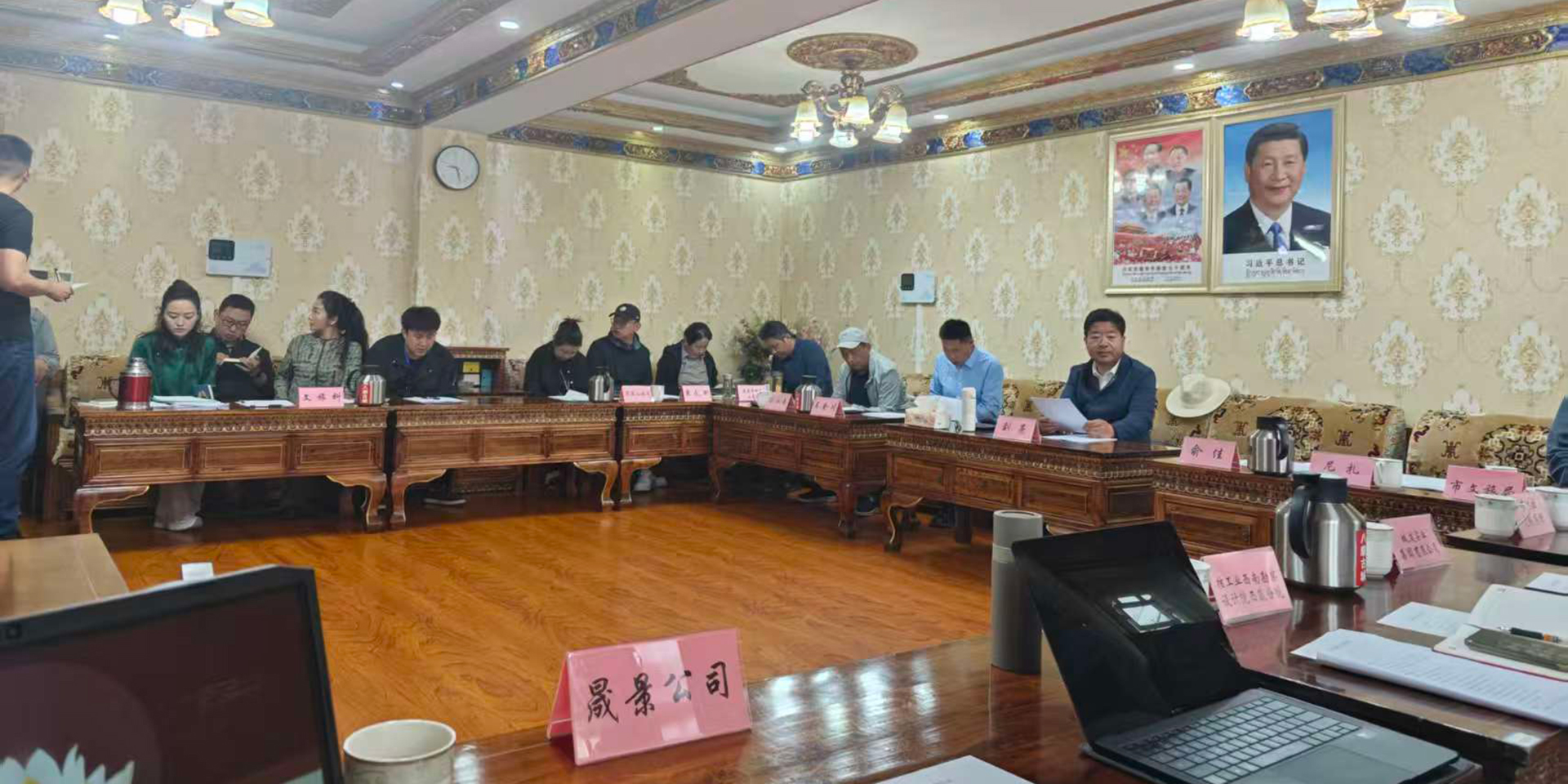 千佛崖網(wǎng)紅打卡點(diǎn)提升規(guī)劃設(shè)計(jì)方案匯報(bào)3.jpg