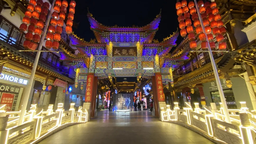 大觀園影院夜場.jpg
