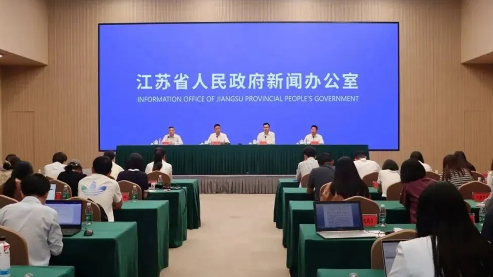 第七屆大運河文化旅游博覽會.jpg