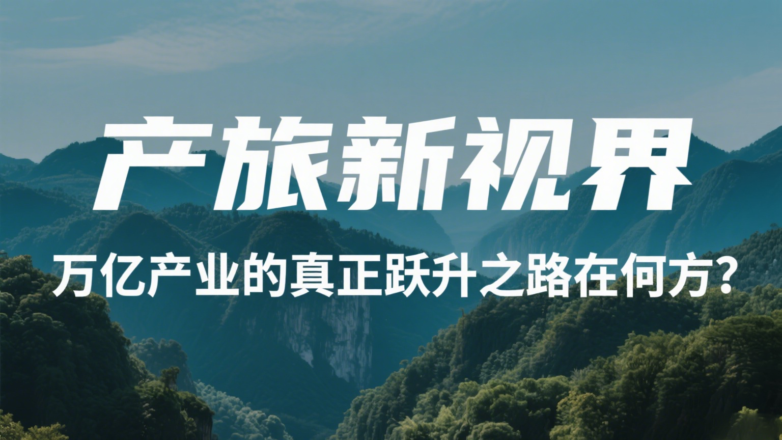 第四篇.png